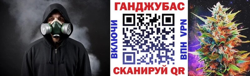 Где купить наркотики Карабаново КОКАИН NBOMe МЕТАДОН ГАШ АМФ МЕФ
