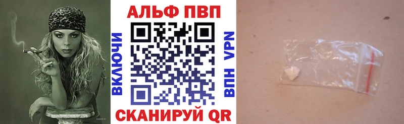 APVP СК  цена   blacksprut как войти  Карабаново 