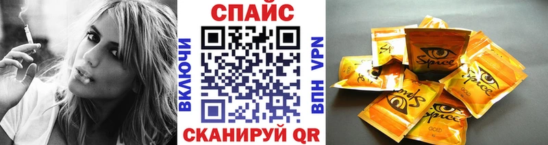 БУТИРАТ оксибутират  Карабаново 