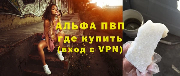 ешки Елабуга