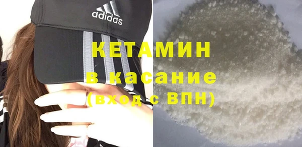Альфа ПВП Елизово