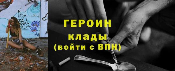 ешки Елабуга