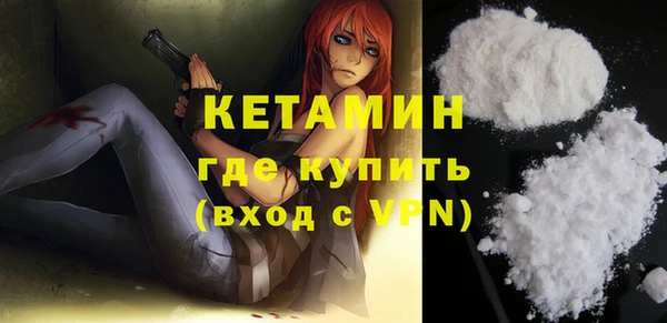 ешки Елабуга