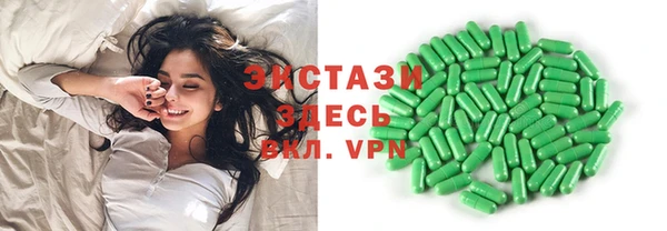 кокс Ельня