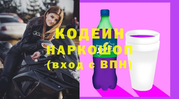 ешки Елабуга