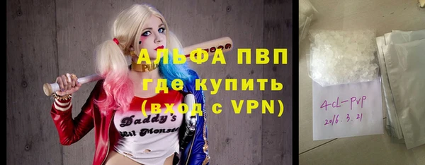 кокс Ельня
