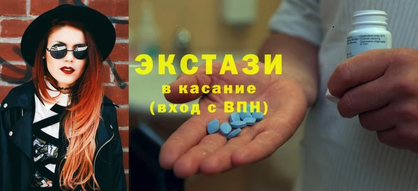 кокс Ельня