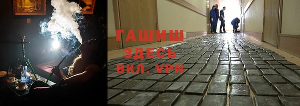 Альфа ПВП Елизово