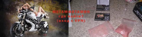 ешки Елабуга