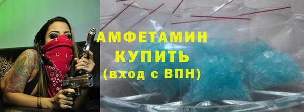 ешки Елабуга