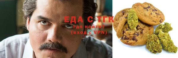 кокс Ельня
