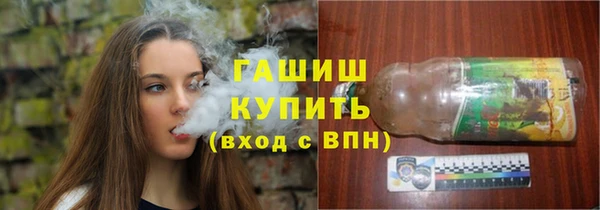 Альфа ПВП Елизово