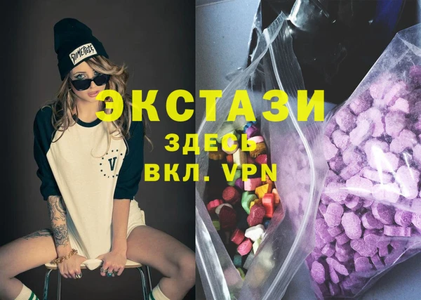 ешки Елабуга