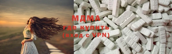 ешки Елабуга