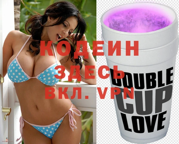 героин Кукмор
