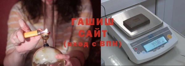 Альфа ПВП Елизово