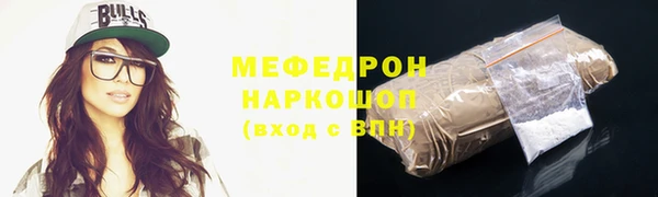 кокс Ельня