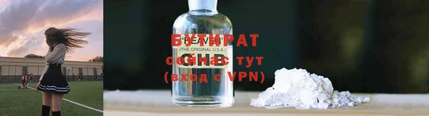 Альфа ПВП Елизово