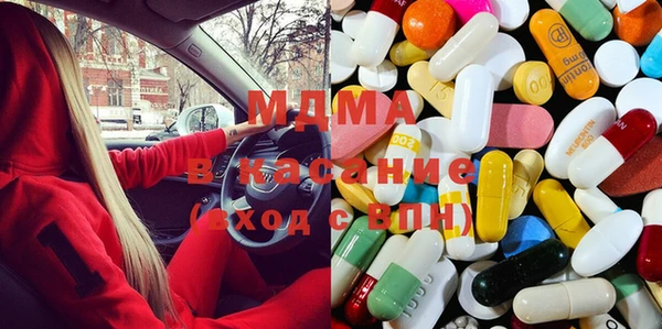 Альфа ПВП Елизово