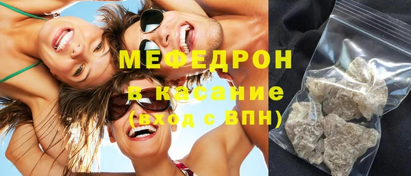 Альфа ПВП Елизово