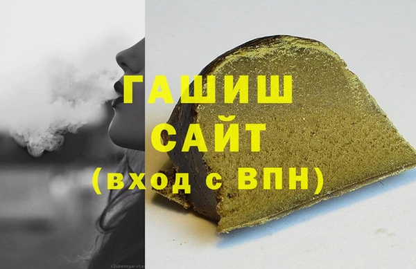 Альфа ПВП Елизово