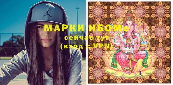 Альфа ПВП Елизово