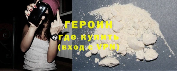 кокс Ельня