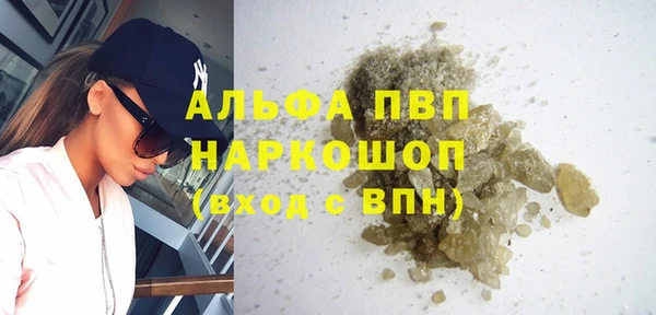 ешки Елабуга