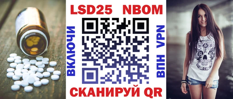 ЛСД экстази кислота  Карабаново 
