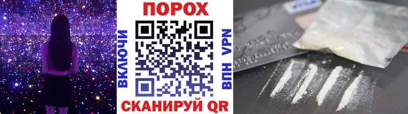 ОМГ ОМГ зеркало  Карабаново  Метамфетамин пудра 